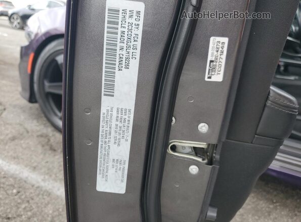 2C3CDXGJ5LH192268 2020 DODGE CHARGER Фиолетовый Вид подкапотного пространства
