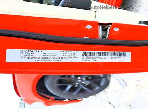2C3CDXHG1HH520750 2017 DODGE CHARGER Оранжевый Вид подкапотного пространства