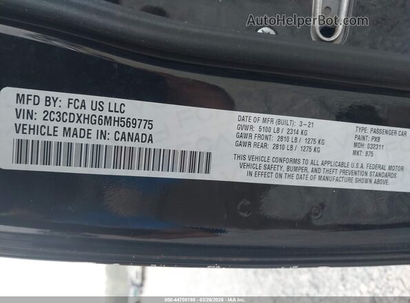 2C3CDXHG6MH569775 2021 DODGE CHARGER Black Widok komory silnika