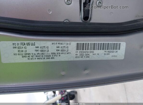 2C3CDXHG7GH132453 2016 DODGE CHARGER Silver Engine compartment view