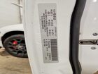 2018 Dodge Charger Gt White vin: 2C3CDXJG8JH189360