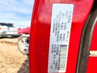 2017 Dodge Charger Sxt Red vin: 2C3CDXJG9HH569883 2017 Dodge Charger Sxt Red vin: 2C3CDXJG9HH569883