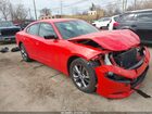 2023 Dodge Charger Sxt Awd Orange vin: 2C3CDXJG9PH560907