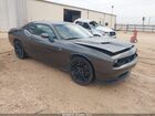 2016 Dodge Challenger Sxt Plus Gray vin: 2C3CDZAG0GH236708
