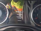 2019 Dodge Challenger Sxt Серый vin: 2C3CDZAG2KH674011