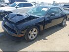 2023 Dodge Challenger Sxt Черный vin: 2C3CDZAG2PH553518