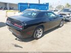 2023 Dodge Challenger Sxt Черный vin: 2C3CDZAG2PH553518