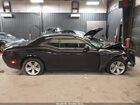 2023 Dodge Challenger Sxt Black vin: 2C3CDZAG2PH573980
