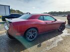2019 Dodge Challenger Sxt Бордовый vin: 2C3CDZAG4KH521310