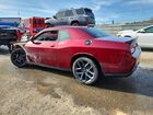 2019 Dodge Challenger Sxt Бордовый vin: 2C3CDZAG4KH521310
