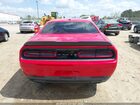 2018 Dodge Challenger Sxt Красный vin: 2C3CDZAG5JH128382