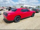 2018 Dodge Challenger Sxt Красный vin: 2C3CDZAG5JH128382