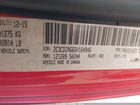 2016 Dodge Challenger Sxt Красный vin: 2C3CDZAG6GH164946
