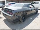 2018 Dodge Challenger Sxt Plus Серый vin: 2C3CDZAG9JH334059