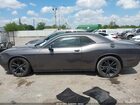 2018 Dodge Challenger Sxt Plus Серый vin: 2C3CDZAG9JH334059