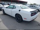 2022 Dodge Challenger Sxt Белый vin: 2C3CDZAGXNH100468