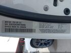 2022 Dodge Challenger Sxt Белый vin: 2C3CDZAGXNH100468
