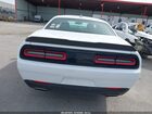 2022 Dodge Challenger Sxt Белый vin: 2C3CDZAGXNH100468