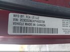 2023 Dodge Challenger Sxt Красный vin: 2C3CDZAGXPH602738