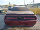 2023 Dodge Challenger Sxt Красный vin: 2C3CDZAGXPH602738