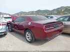 2023 Dodge Challenger Sxt Красный vin: 2C3CDZAGXPH602738
