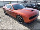 2022 Dodge Challenger R/t Orange vin: 2C3CDZBT0NH144054