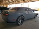 2018 Dodge Challenger R Серый vin: 2C3CDZBT1JH131114