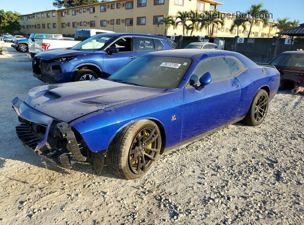 2C3CDZFJ0MH645081 2021 DODGE CHALLENGER Синий Передняя левая четверть