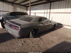 2023 Dodge Challenger R/t Scat Pack Black vin: 2C3CDZFJ0PH601683