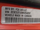 2022 Dodge Challenger R/t Scat Pack Orange vin: 2C3CDZFJ5NH254297