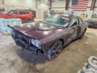 2022 Dodge Challenger Sxt Purple vin: 2C3CDZGG4NH109626