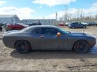 2023 Dodge Challenger Gt Серый vin: 2C3CDZJG0PH526530