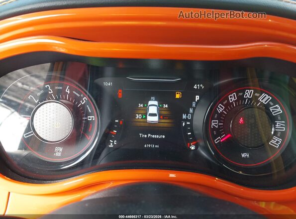 2C3CDZJG0PH526530 2023 DODGE CHALLENGER Серый Вид задних сидений