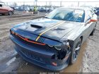 2023 Dodge Challenger Gt Серый vin: 2C3CDZJG0PH526530