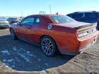 2023 Dodge Challenger Gt Оранжевый vin: 2C3CDZJG3PH616884