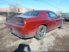 2023 Dodge Challenger Gt Оранжевый vin: 2C3CDZJG3PH616884