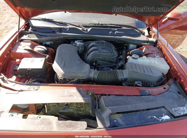 2C3CDZJG3PH616884 2023 DODGE CHALLENGER Оранжевый Вид сзади