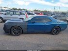 2020 Dodge Challenger Gt Синий vin: 2C3CDZJG8LH253718