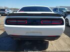 2021 Dodge Challenger Gt Awd Белый vin: 2C3CDZKG3MH632058