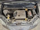 2016 Chrysler Town & Country Touring Угольный vin: 2C4RC1BG1GR135437