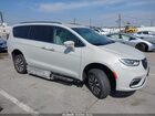 2021 Chrysler Pacifica Touring L Gray vin: 2C4RC1BG1MR521335