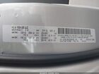 2018 Chrysler Pacifica Touring L Silver vin: 2C4RC1BG2JR236168
