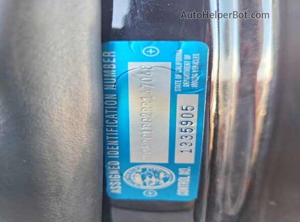 2C4RC1BG2RR147048 2024 CHRYSLER PACIFICA Черный Вид наклейки с VIN-кодом