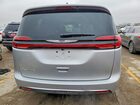 2026 Chrysler Pacifica Select Серебряный vin: 2C4RC1BG2TR236030