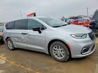 2026 Chrysler Pacifica Select Серебряный vin: 2C4RC1BG2TR236030
