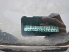 2019 Chrysler Pacifica Touring L Red vin: 2C4RC1BG4KR525747 2019 Chrysler Pacifica Touring L Red vin: 2C4RC1BG4KR525747