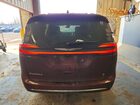 2021 Chrysler Pacifica Touring L Maroon vin: 2C4RC1BG4MR601454 2021 Chrysler Pacifica Touring L Maroon vin: 2C4RC1BG4MR601454