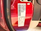 2021 Chrysler Pacifica Touring L Maroon vin: 2C4RC1BG4MR601454 2021 Chrysler Pacifica Touring L Maroon vin: 2C4RC1BG4MR601454