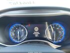 2024 Chrysler Pacifica Touring L Белый vin: 2C4RC1BG4RR120451
