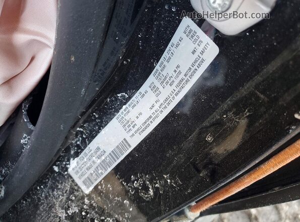 2C4RC1BG4TR215499 2026 CHRYSLER PACIFICA Черный Вид подкапотного пространства